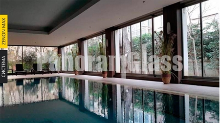 Изображение для услуги ZENON MAX